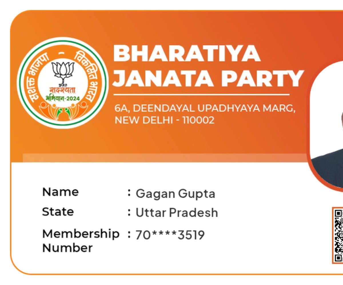 GGuptaBharat's tweet photo. @aksharmaBharat @PMOIndia @CMOfficeUP @UPGovt @mygovindia @BJP4UP @BJP4India @RSSorg @MoHUA_India @SwachhBharatGov @SBM_UP @myogiadityanath @yadavakhilesh @dollysharmaINC My status changed from BJP membership id to Badlav jaroori hai, bahut suffer kar liya humney. Hum janatey hain Yogiji har jagah nahi dekh saktey. Unki team ko hi kaam karna hota hai par shayad ab wohi log badlav chahtey hain aam janta ko pareshaan karke, ab humney bhi soch liya. https://t.co/ilLSBnXE5E