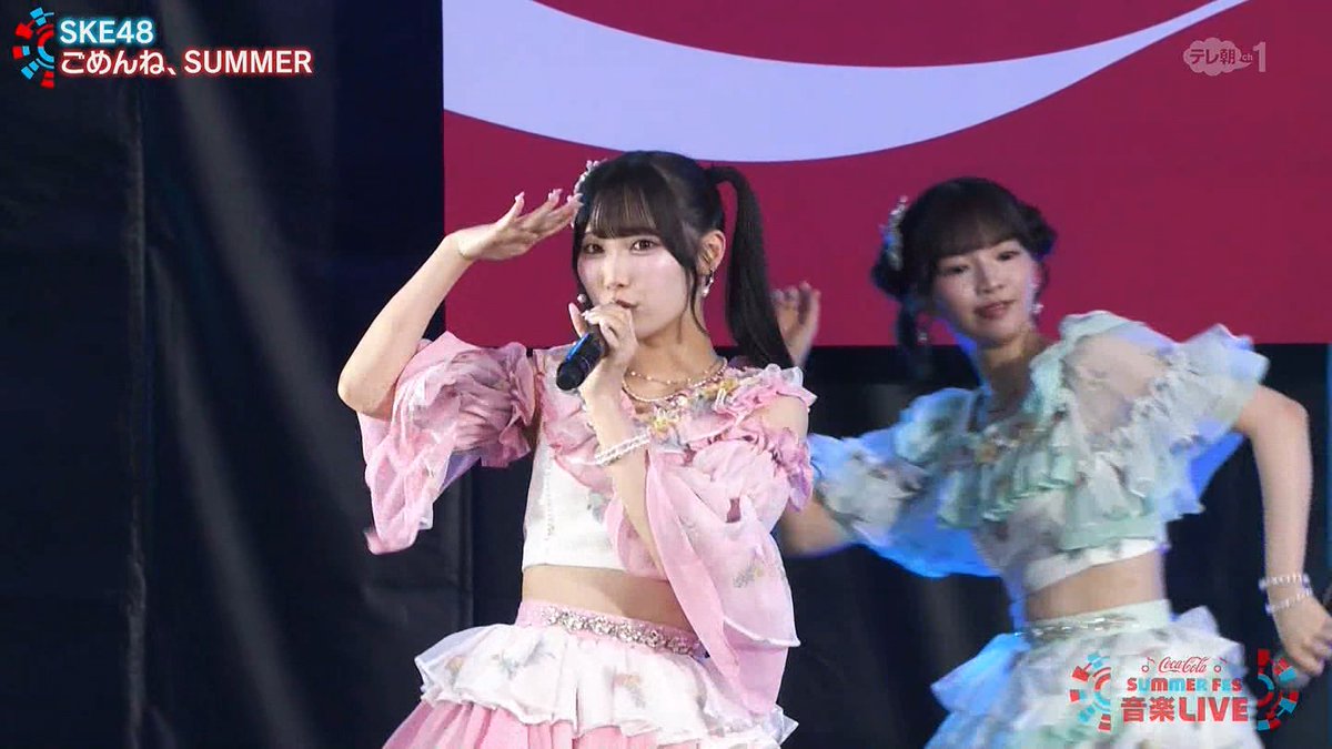 ndnd93_93's tweet photo. サマフェス2026 #SKE48 #倉島杏実 #長谷川雅 https://t.co/oZf82BJHXE
