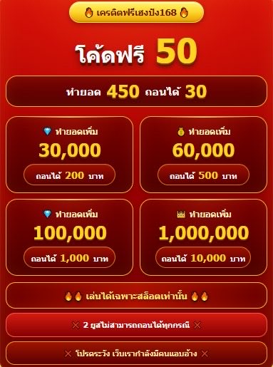 vbkkoli67's tweet photo. เฮงปัง168 ฟรี50

93 รีอ้างอิง♻️ ลง4โค๊ด

https://t.co/xG8tZ04VnF https://t.co/Ydlsb4Es2i