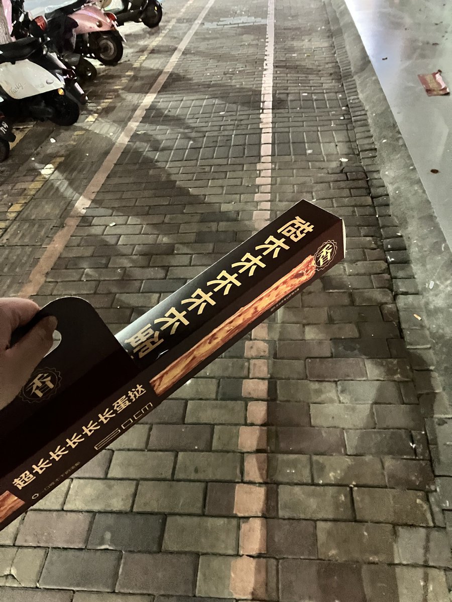 capital1413705's tweet photo. 哦哦我是眼睛妹 https://t.co/q5IJQj4azG
