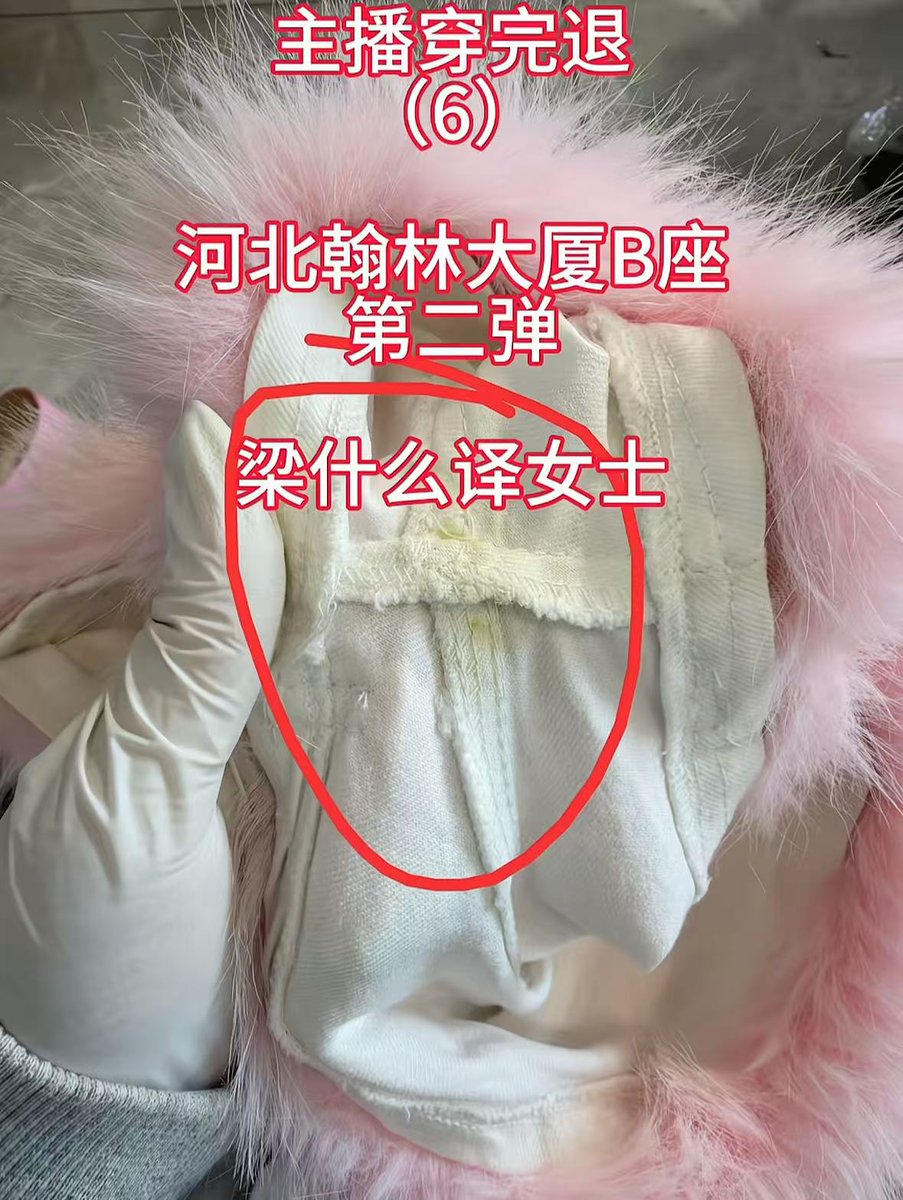 颜探长 的图片 1