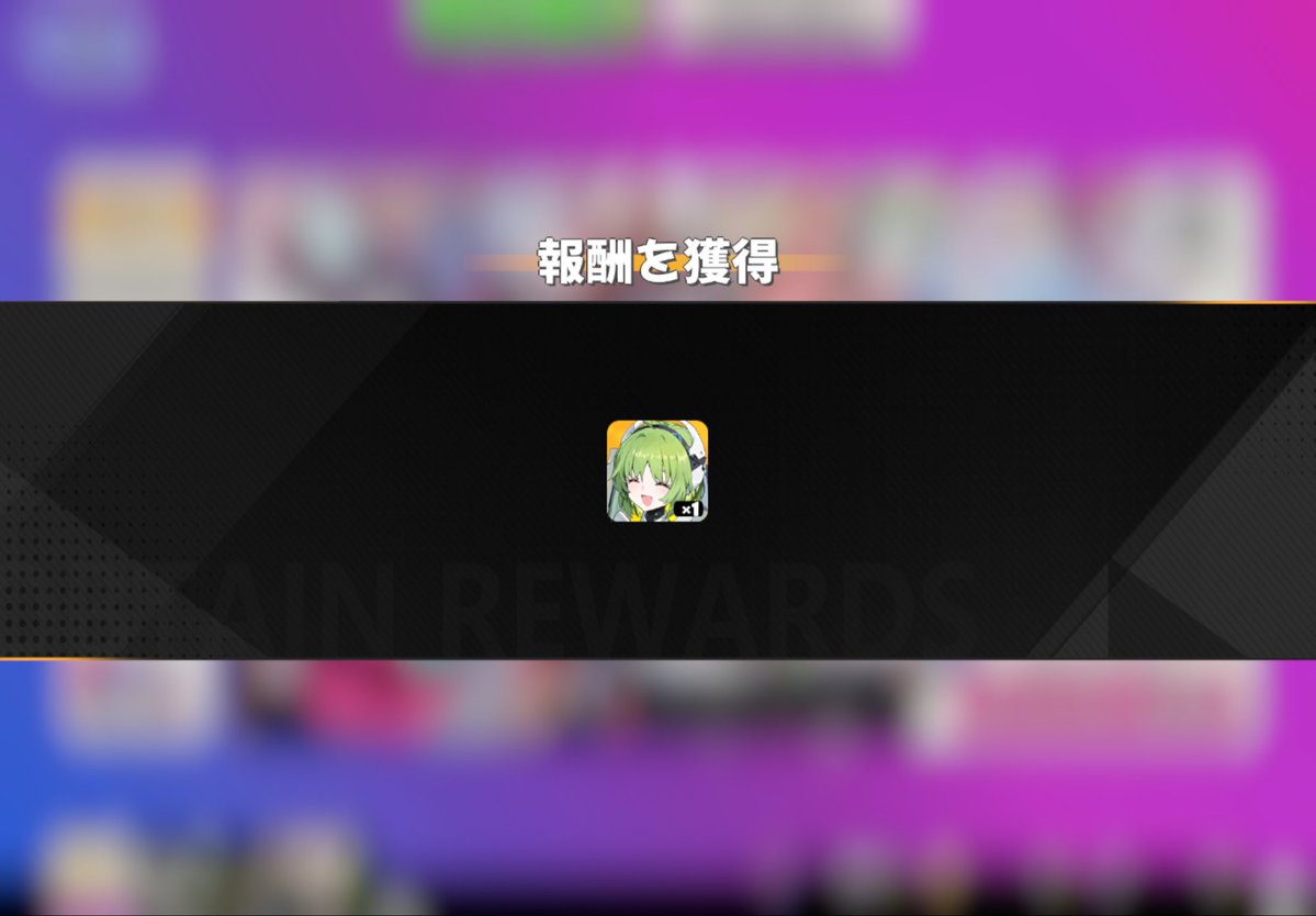bonbonsb69's tweet photo. アスパの初心者ガチャを回したところ、他所でピックアップされていたナンシーローが来てくれました！
キャラの排出率が良心的ですねこのゲーム。
天井交換は笑顔が可愛かったのでメイドロボのジャスミンにしました。 https://t.co/TmoEtLYx3E