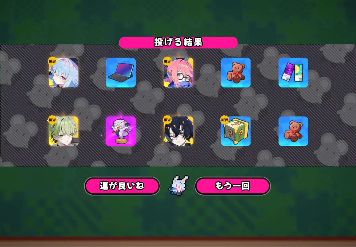 bonbonsb69's tweet photo. アスパの初心者ガチャを回したところ、他所でピックアップされていたナンシーローが来てくれました！
キャラの排出率が良心的ですねこのゲーム。
天井交換は笑顔が可愛かったのでメイドロボのジャスミンにしました。 https://t.co/TmoEtLYx3E