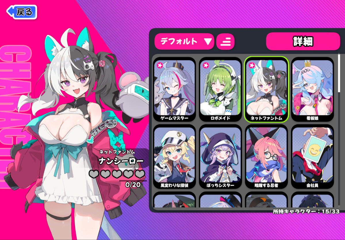 bonbonsb69's tweet photo. アスパの初心者ガチャを回したところ、他所でピックアップされていたナンシーローが来てくれました！
キャラの排出率が良心的ですねこのゲーム。
天井交換は笑顔が可愛かったのでメイドロボのジャスミンにしました。 https://t.co/TmoEtLYx3E