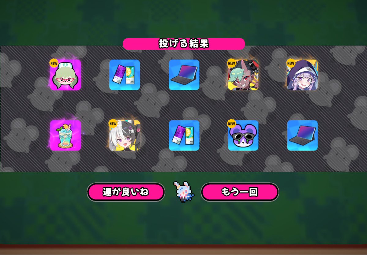 bonbonsb69's tweet photo. アスパの初心者ガチャを回したところ、他所でピックアップされていたナンシーローが来てくれました！
キャラの排出率が良心的ですねこのゲーム。
天井交換は笑顔が可愛かったのでメイドロボのジャスミンにしました。 https://t.co/TmoEtLYx3E