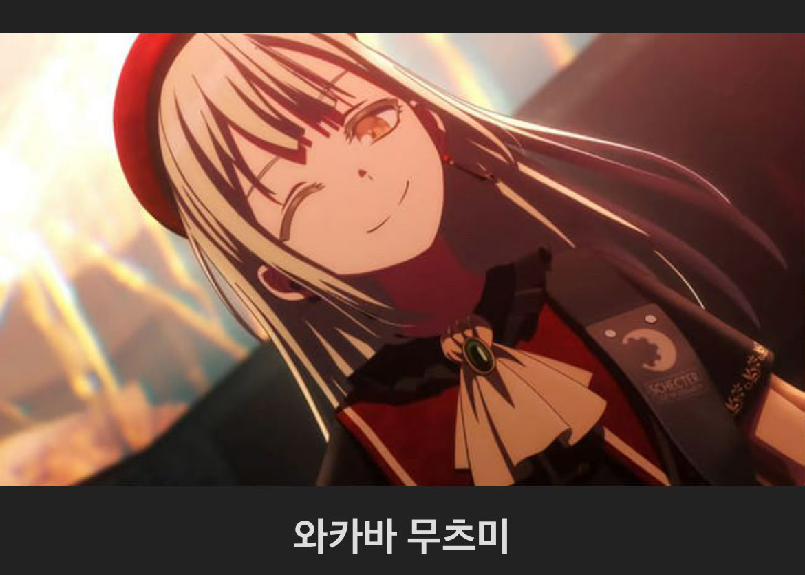 S2solm0's tweet photo. ?오……. https://t.co/J39OQNu71g