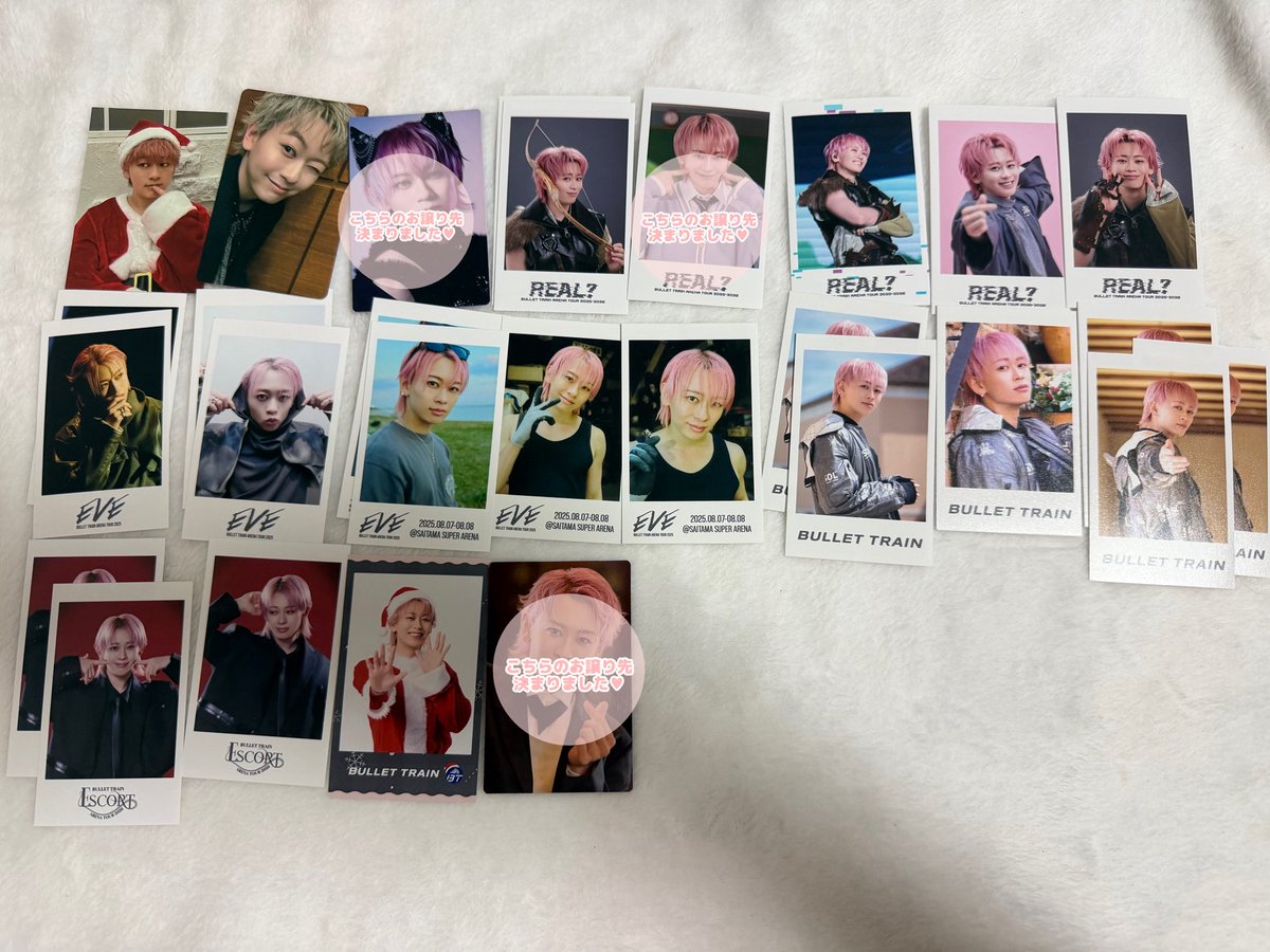 ud5jy's tweet photo. 超特急 シューヤ 過去 ミニフォト トレカ ステッカー 買取

譲：画像

求：0.02/枚(郵送の場合は＋送料)

郵送、もしくは11/26現場での手渡し交換希望
お心当たりのある方はお声がけください https://t.co/RghkFnlzc7
