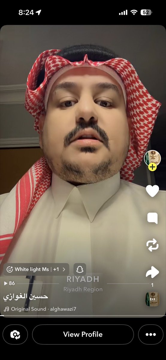 Dz011493's tweet photo. ابغا  اربعين دب او خمسيني دبب بيض  هذا تايبي احضان شفشفة نتبادل حنان كذا  عمري 20 انا  من جدة نحيف انا https://t.co/62848EVUVa