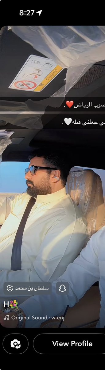 Dz011493's tweet photo. ابغا  اربعين دب او خمسيني دبب بيض  هذا تايبي احضان شفشفة نتبادل حنان كذا  عمري 20 انا  من جدة نحيف انا https://t.co/62848EVUVa