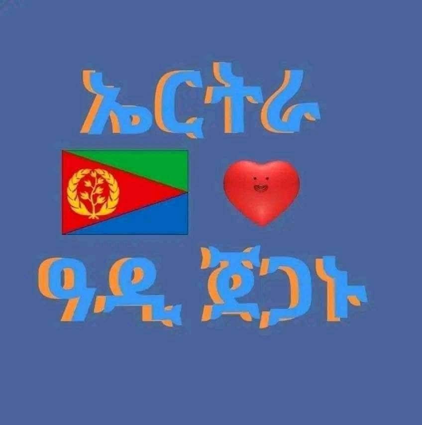 g_zewdie's tweet photo. @Hagerawnet https://t.co/dQsLd8RzzP