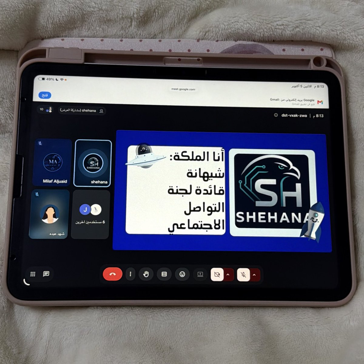 1427_sh8's tweet photo. افضل نادي وافضل ليدرز بلا شكككك🔥🤍🤍
@IEEE__TU @scorpion_553 #IEEE_TU https://t.co/fqLuYgMlMF