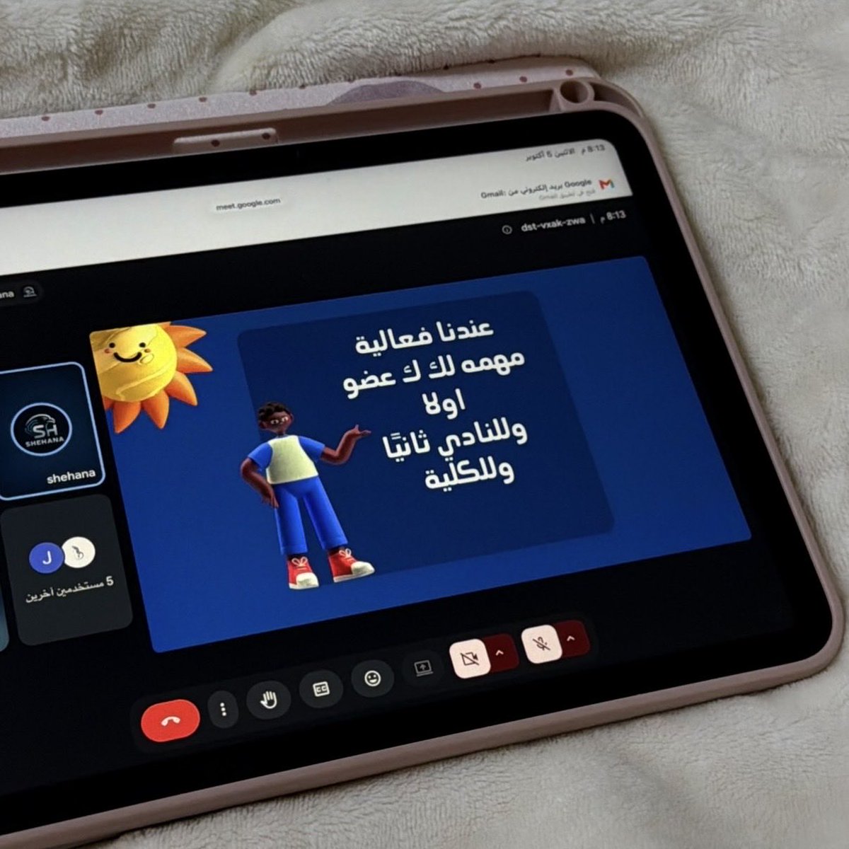 1427_sh8's tweet photo. افضل نادي وافضل ليدرز بلا شكككك🔥🤍🤍
@IEEE__TU @scorpion_553 #IEEE_TU https://t.co/fqLuYgMlMF