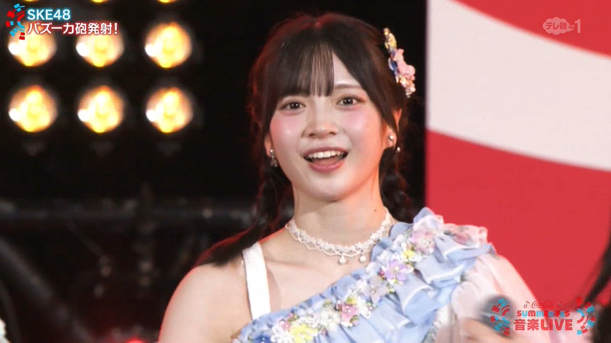 ndnd93_93's tweet photo. #サマフェス2026 #SKE48 #坂本真凛 https://t.co/uZzGUFiDu6