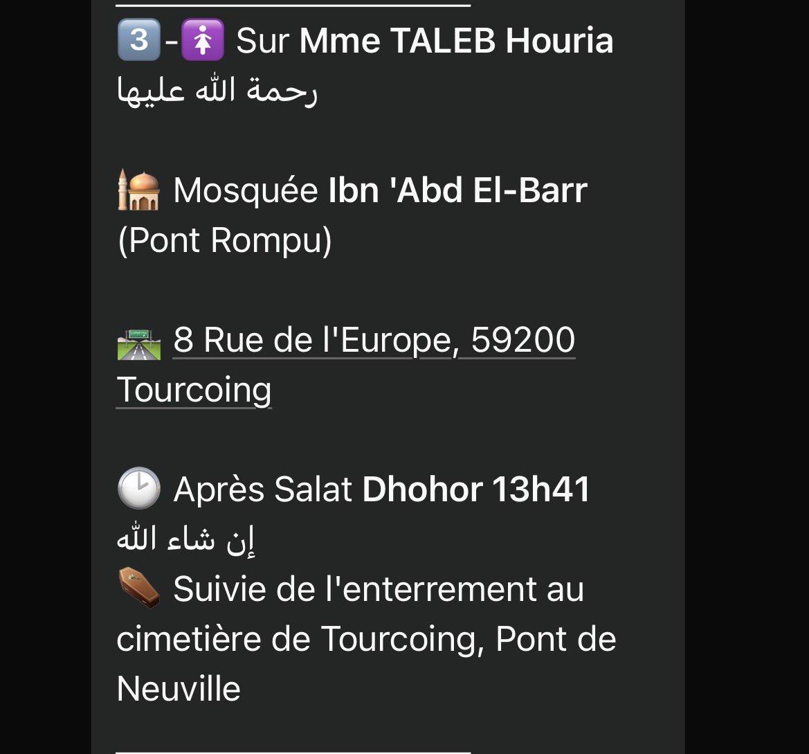 adnbrt_'s tweet photo. Salam aleykoum il y a une salât janaza demain mardi 6/10 après salât dhor à la mosquée sunnah de Roubaix et il y a une salât janaza à la mosquée ibn Abdel Barr (pont rompu ) à Tourcoing aussi après salât dhor in shaa Allah https://t.co/zUDNfgPqCc