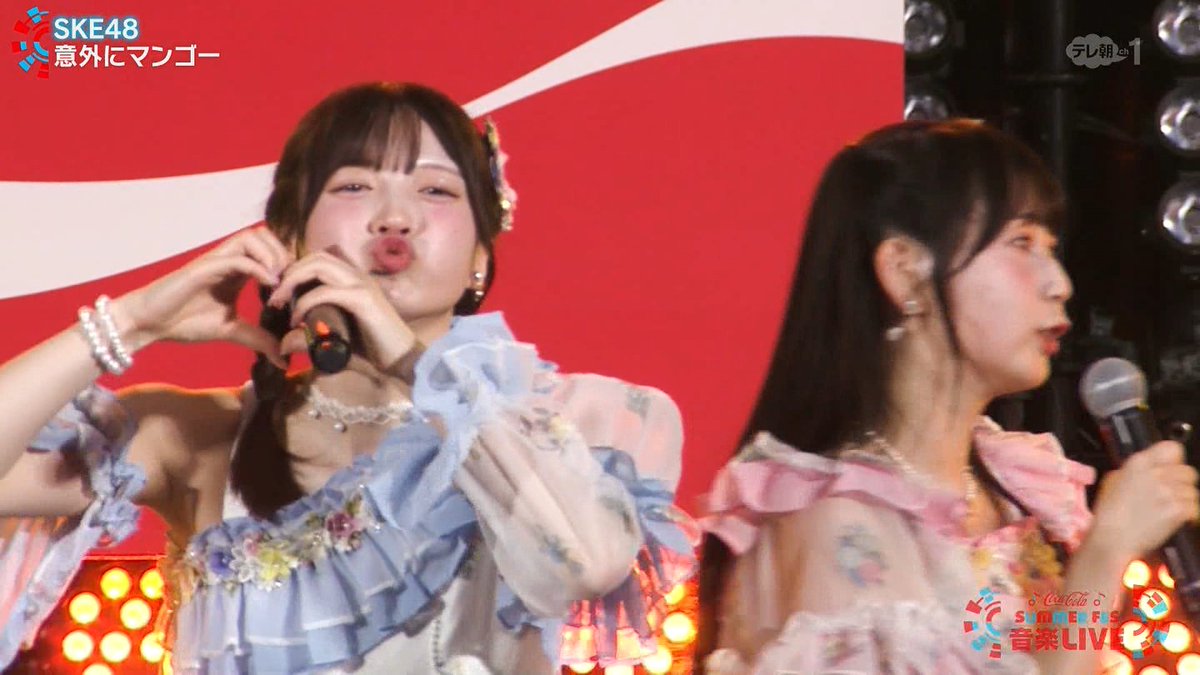 ndnd93_93's tweet photo. #サマフェス2026 #SKE48 #坂本真凛 https://t.co/uZzGUFiDu6