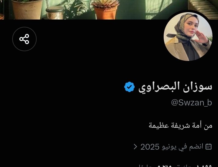 Masud_Ms7's tweet photo. @Swzan_b اهم شي مصدقه انك شريفة وعظيمة
لكن انتي مجرد اداة متعة للمعممين 
في الكرب بلاء 
قروبات ذيول إيران والخوثي والصهاينة شغالين ليل نهار ينبحوا ضد السعودية 
اشفق عليكم والله  صدق لقمة العيش صعبة 
كل هذولا فاتحين حسابات بس ينبحوا ضد السعودية https://t.co/IB8ogQD3NT
