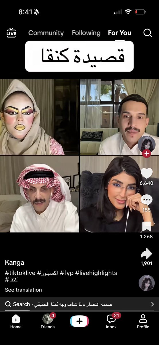 1znth's tweet photo. ياناس شلونن الاشياء ذي تضحكم؟ https://t.co/GKgsmfsfkf