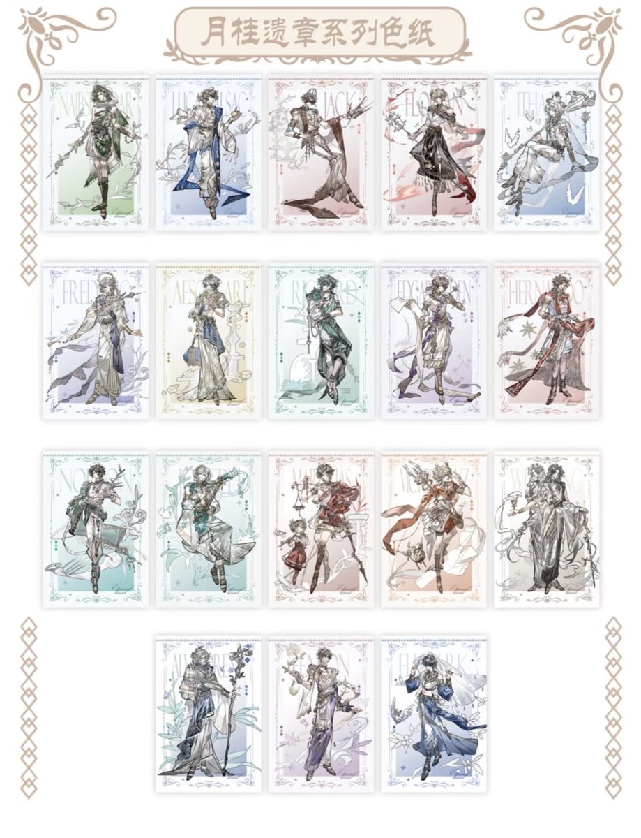 GAEA__GAIA's tweet photo. #ตลาดนัดไอเดน #ตลาดนัดidentityv 
ขออนุญาตหาคนหารค่าส่งแฟนเมดครับ พรีออเดอร์นะครับ 😭🙏
(ปิดช่วงปลายเดือนนี้ครับ แต่อาจจะปิดรับก่อน)
เข็มกลัด 120฿/1
สแตนดี้ 200฿/1
โพลาลอยด์ 100฿/1
ชิกิชิ 140฿/1
ค่าส่งในไทย +45฿ ครับ https://t.co/lLckQpLfpM