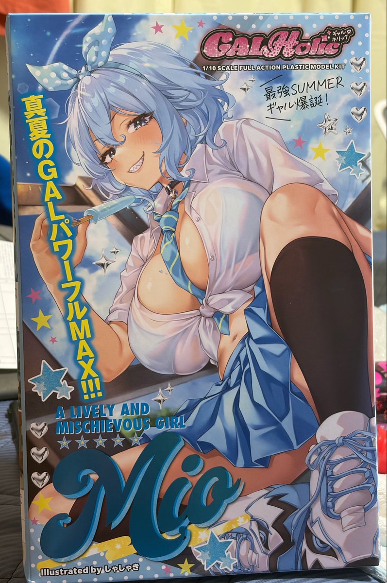 Sakuya75_75's tweet photo. GALHolic 深青ちゃん来てくれたー！発売される前気になってたから本当に神 https://t.co/e6Rsf4OVMS