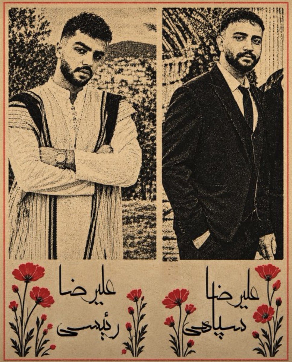 Adorno_Persian's tweet photo. از #رنسانس_فرهنگی 
به این سروهای از پا ننشسته‌ی وطنم بگو!

برای توصیف کثافت ِوجود شما، هیچ واژه‌ای،
مطلقا هیچ واژه‌ای، کافی و رسا نیست. https://t.co/1wZX7WpXgK