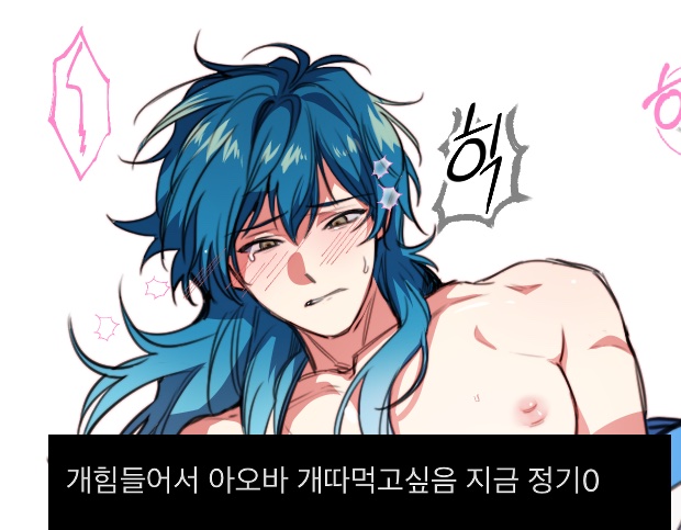 babbie_0423's tweet photo. 개바빳을땐 이랫는대
끝나자마자 야속하게도 바로 현자됨
https://t.co/K8yeU7dMIv https://t.co/cm9ecHVlAQ