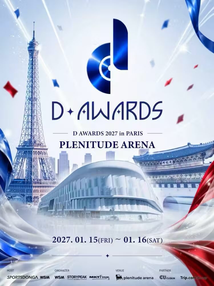 kwonienha's tweet photo. [Ticketing Proxy Service]

D-AWARDS 2027 in Paris 1/15-16🇫🇷
PLENITUDE ARENA

Application period end: 9/06 12am CET

🏷️Very limited slots 
💳Fee: 70€ per ticket

Dm or reply if interested

#DAWARDS #디어워드 #2026_D_AWARDSinParis #JIHYO #DRPIAN #P1Harmony #KISSOFLIFE #AND2BLE https://t.co/mWSHDlEytg