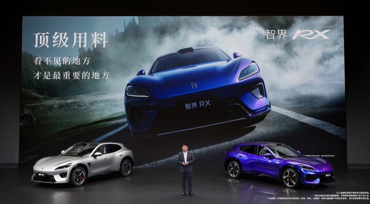 SOSOrdinet's tweet photo. #Mate90 Series, #Luxeed RX Series, Luxeed R7 2027 Series, modules photographiques et accessoires, MateTV 2 Series, FreeBuds Neo, Watch D3... le récap' des annonces GenAI de #Huawei, le 29 Septembre 2026 ! https://t.co/VxEIQq9uDc #smartphones #automobiles https://t.co/qkhMp1Qw26