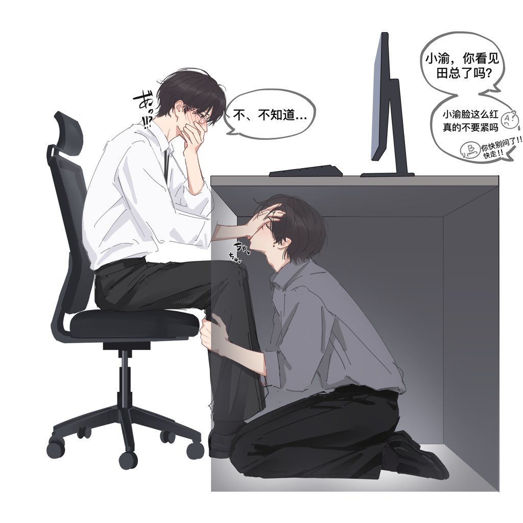 horoyax's tweet photo. #tianziyu https://t.co/hHK0K4kHea