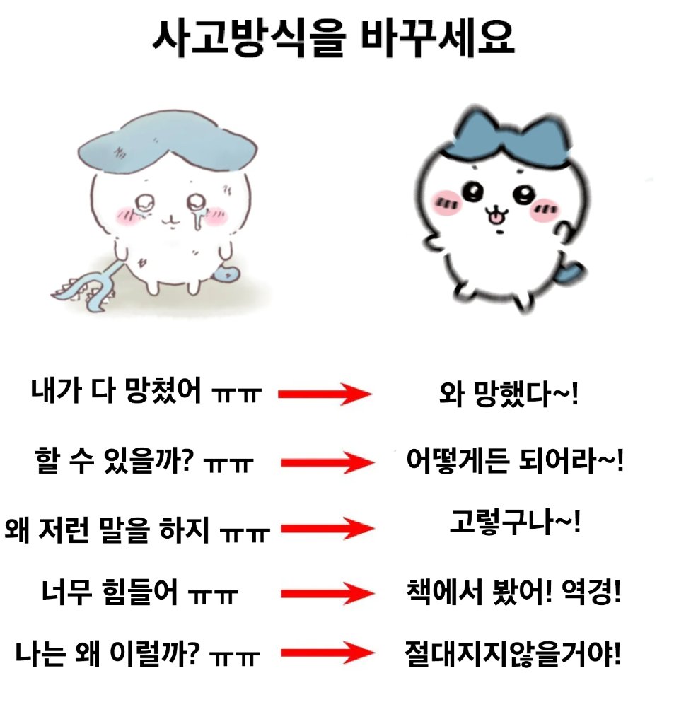 yuionyeon's tweet photo. https://t.co/FV5mk6RC3Z