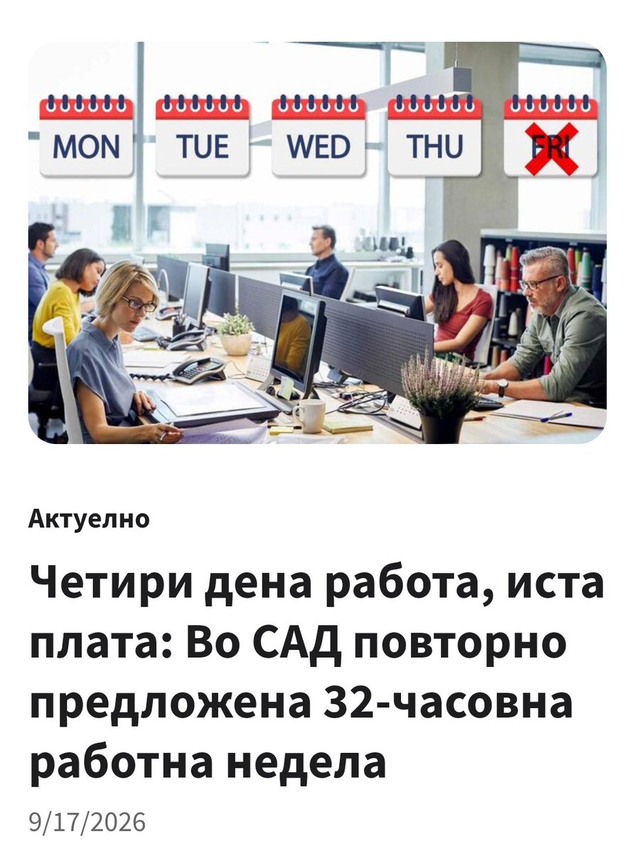 Redington_M5's tweet photo. Спаваш ли мирно Бранко Азески⁉️ https://t.co/FtearIP7Vj