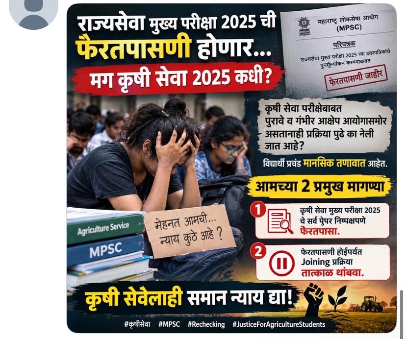 Priya7rd's tweet photo. @ChitraKWagh https://t.co/6jSuPsMSqb