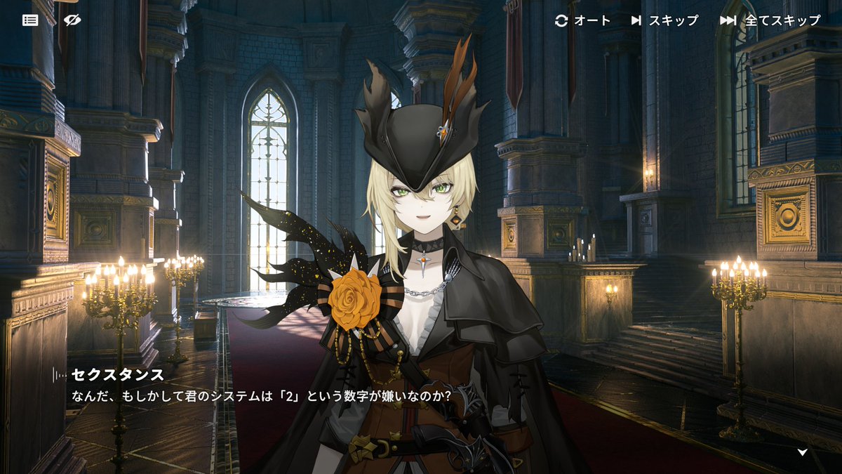 Placido28's tweet photo. 最近のドルフロ２のシナリオはかなり面白い
セクスタンスが元気なのは良い事だ…！
流石にダーチュアは可哀そうになってきたけど、このままでいて欲しい。
＃ドルフロ２ https://t.co/5mdSHOwVYV