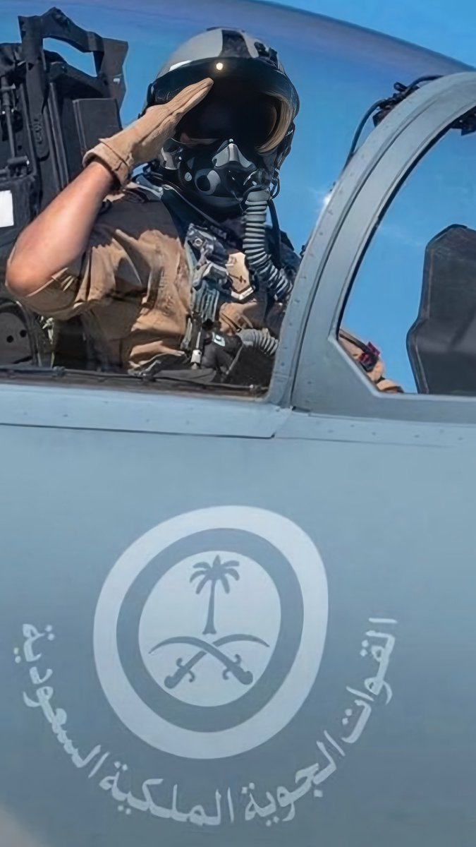 rashed_almasrdi's tweet photo. #السعودية🇸🇦 اللهم سدد رميهم، وثبت أقدامهم، واحظفهم بحفظك الذي لا يرام، واكلأهم بعينك التي لا تنام، اللهم اربط على قلوبهم، واجعل التوفيق حليفهم في كل مهمة، واجعلهم سدّاً منيعاً وجنوداً أوفياء لهذا الوطن

اللهم سدد رميهم واحفظهم بعينك التي لا تنام https://t.co/Dq36EQ9cIJ