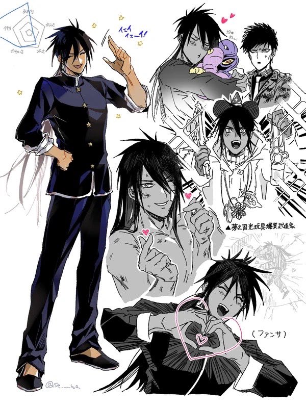 se_____wa's tweet photo. パッションだけで描いてた時期の絵、だいぶ経った今見直しても楽しかったので再掲���� https://t.co/9bNmne5zXq