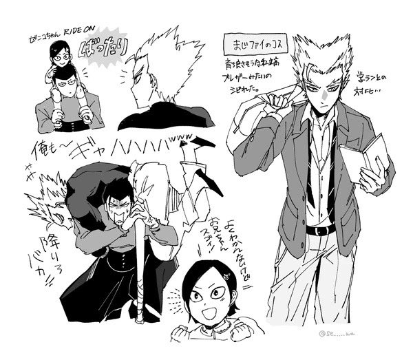 se_____wa's tweet photo. パッションだけで描いてた時期の絵、だいぶ経った今見直しても楽しかったので再掲���� https://t.co/9bNmne5zXq