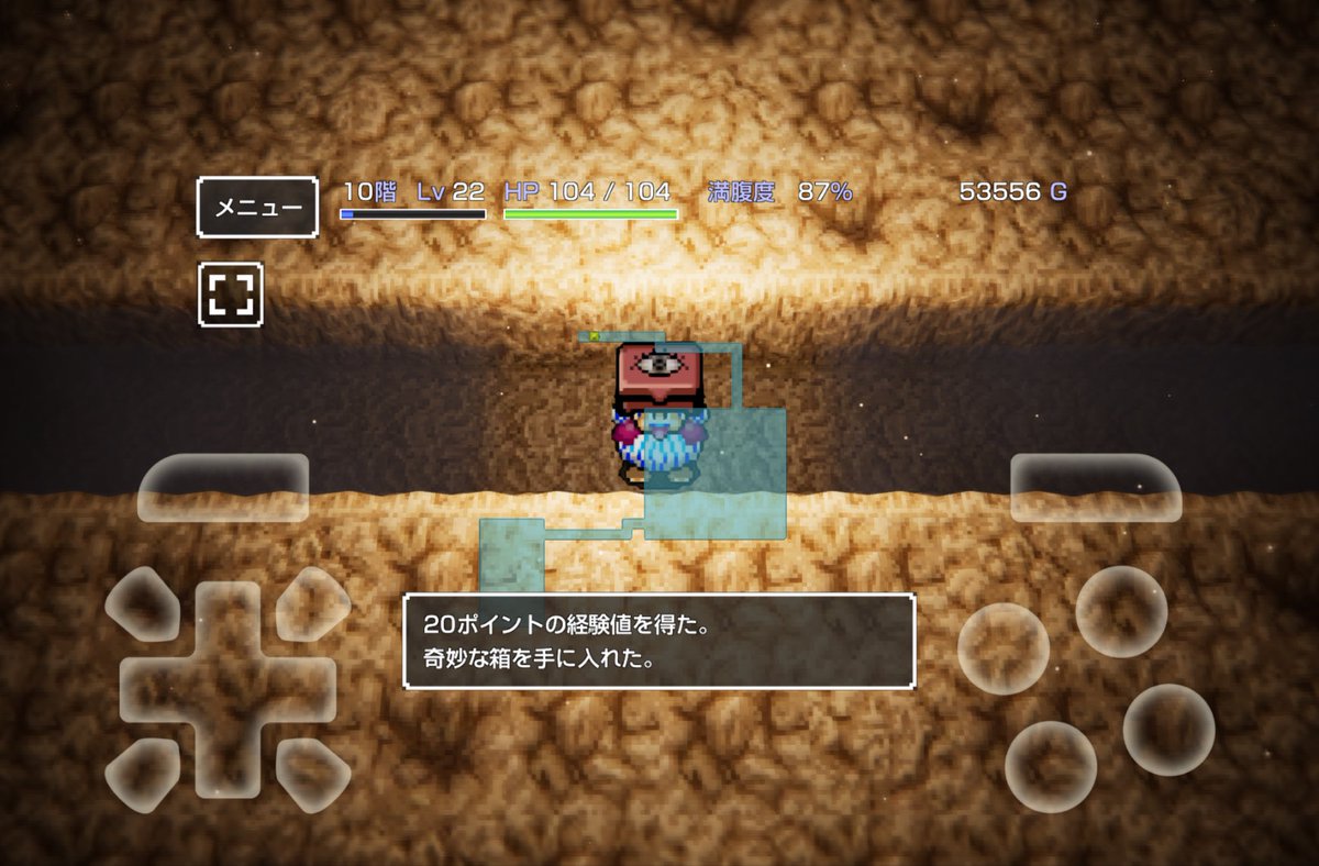 rrn's tweet photo. トルネコの大冒険‥やっと奇妙な箱を持ち帰った‥。剣ばかり出て盾が全然出なくて、皮の盾を強化して使ってたけど普通に良かった。ベビーサタンに奇妙な箱を盗まれて奪い返したら地下10階で手に入れて妙な気分に。帰り道で敵がどんどん弱くなってくると心が落ち着かない！！ https://t.co/Ot3f6NsrTG