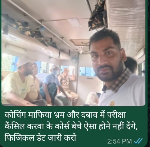 vikasmishra8888's tweet photo. परीक्षा होती है तो उसमें एलिमिनेशन करने के लिए एक से दो पड़ाव होते है, इनमें अधिक संख्या में बच्चों को एलिमिनेट करके कुछ बच्चों को चयनित की जाती है जिनकी संख्या कम होती है, इसका यह मतलब यह नहीं कि ज्यादा बच्चों के दबाव में परीक्षा कैंसिल कर दी जाये @biharpolice @samrat4bjp https://t.co/yFN6jqRrTU