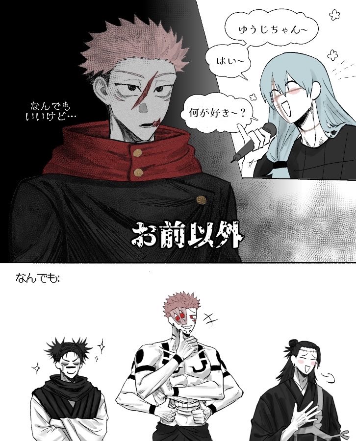 a5134u's tweet photo. https://t.co/oArwXEI7u6
