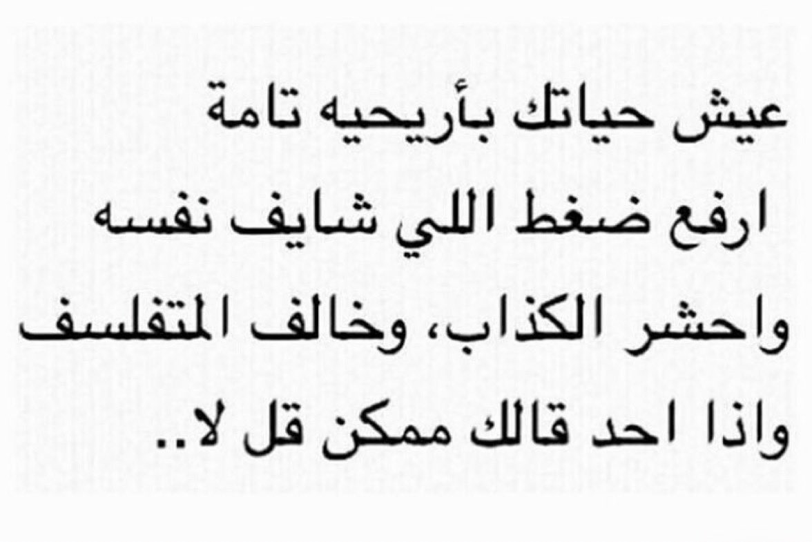 qaqe1111 tweet picture