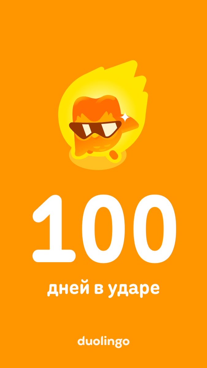 Arriammmm's tweet photo. Ну чтож))) https://t.co/u1F8JlWpe8