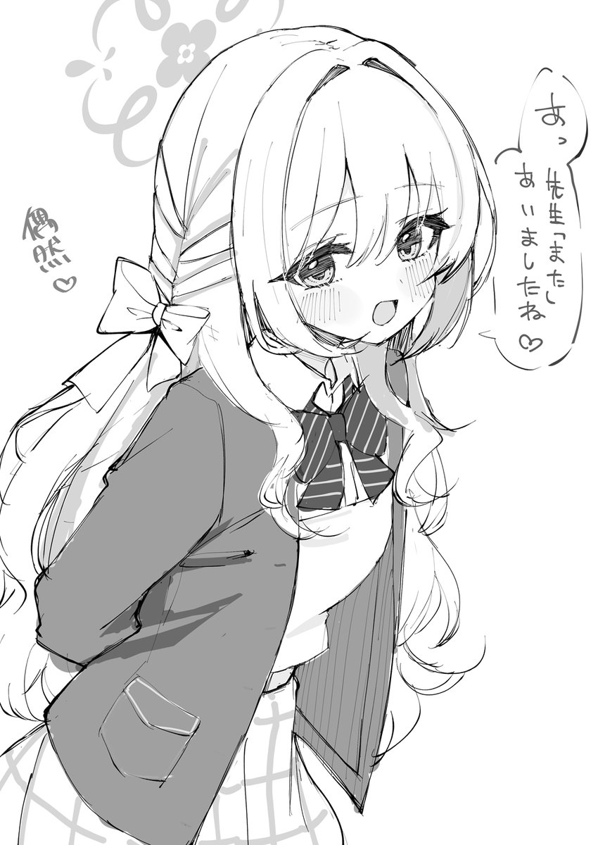 rowtan's tweet photo. ひょこ https://t.co/16hbrZMJMi