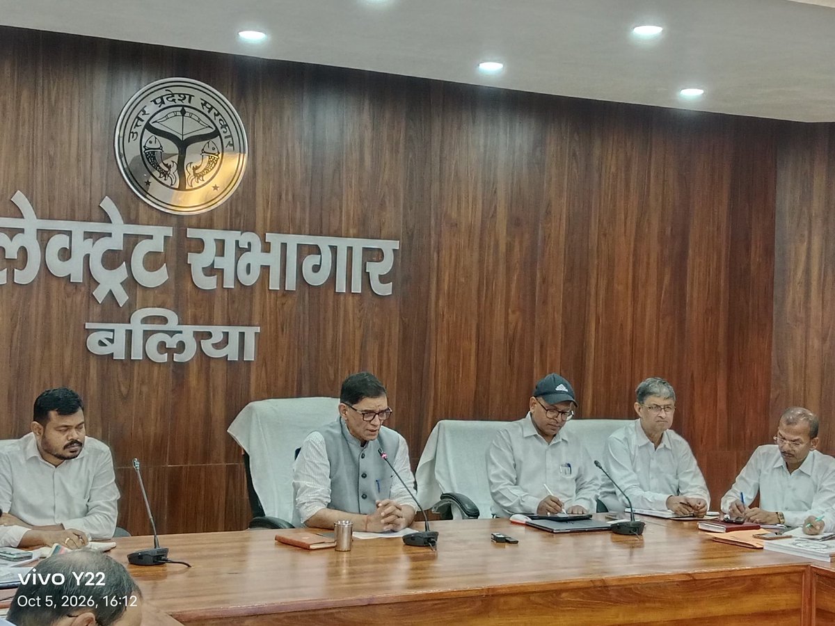 dmballia's tweet photo. सीएम डैशबोर्ड व आईजीआरएस की समीक्षा की। खराब रैंकिंग वाले विभागों को प्रदर्शन सुधारने के निर्देश दिए। योजनाओं का व्यापक प्रचार-प्रसार, समयबद्ध परियोजना पूर्णता व शिकायतों के गुणवत्तापूर्ण निस्तारण पर विशेष जोर दिया। https://t.co/TcJi9e3TVv