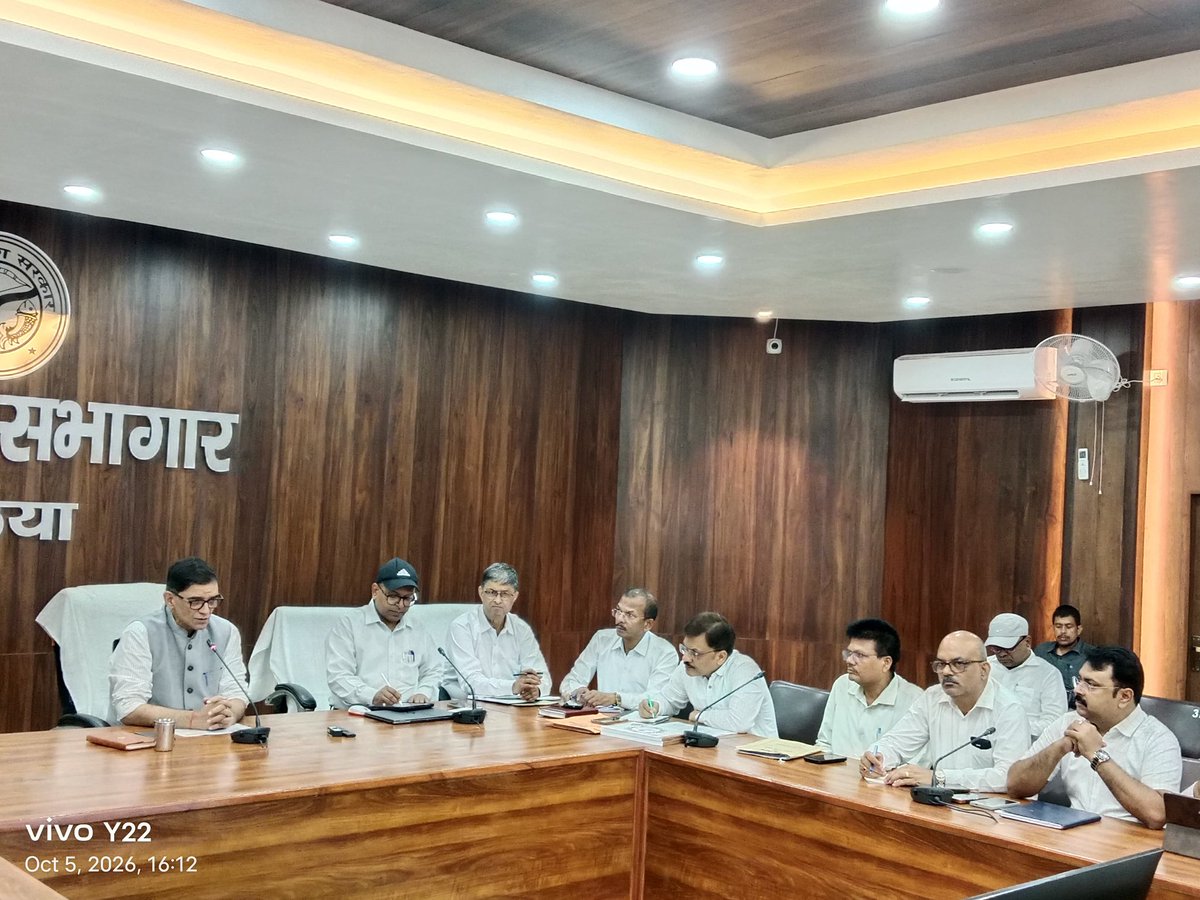 dmballia's tweet photo. सीएम डैशबोर्ड व आईजीआरएस की समीक्षा की। खराब रैंकिंग वाले विभागों को प्रदर्शन सुधारने के निर्देश दिए। योजनाओं का व्यापक प्रचार-प्रसार, समयबद्ध परियोजना पूर्णता व शिकायतों के गुणवत्तापूर्ण निस्तारण पर विशेष जोर दिया। https://t.co/TcJi9e3TVv
