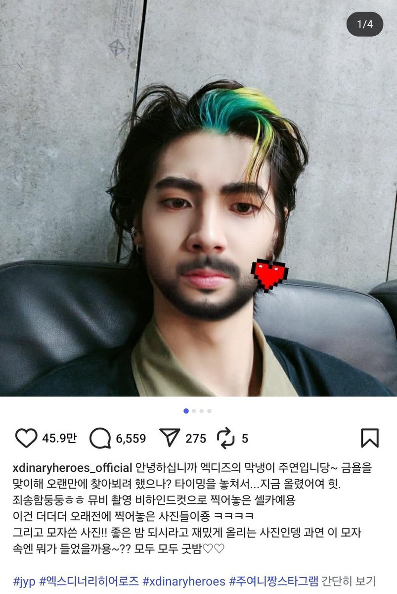 onzuhund's tweet photo. 어...........? https://t.co/0SJOlgSqYV