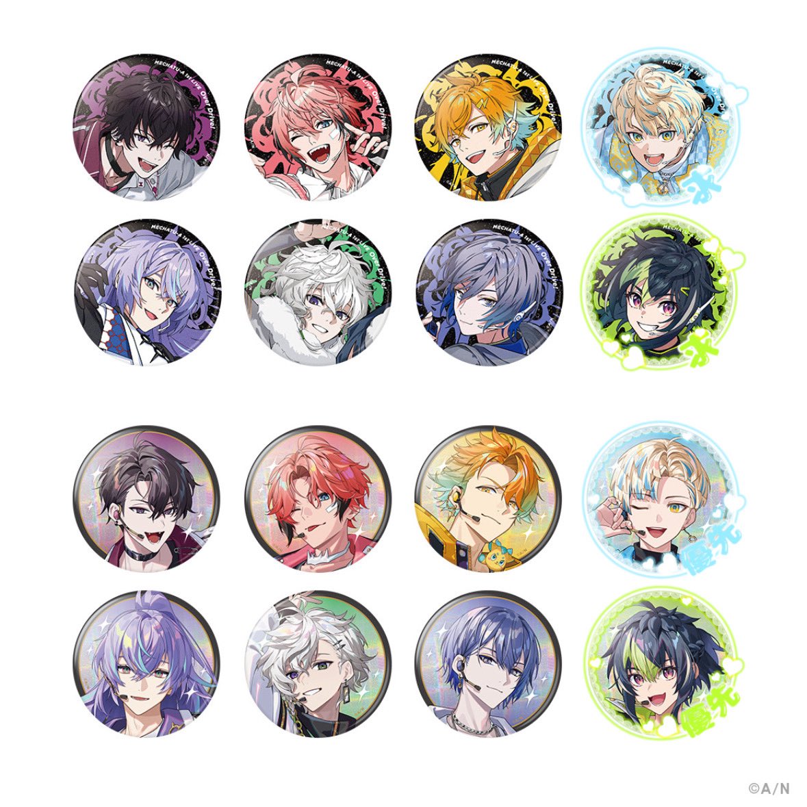 chishima02's tweet photo. 【交換】 にじさんじ MECHATU-A 1st LIVE Over Drive! 缶バッジ

求)画像1枚目 優先.求
譲)画像2〜6枚目

⚫︎郵送.都内手渡しでの交換
⚫︎10/8までに速達対応可能な方
⚫︎異種交換◎
⚪︎西💚ライブ衣装.KV含む方優先
⚪︎東🩵のみのお声がけお時間いただきます

お気軽にお声掛けください https://t.co/WtllgBX80O