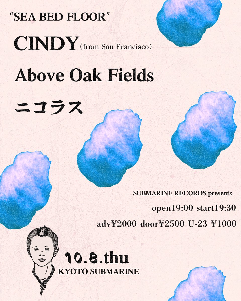 and_young_'s tweet photo. 10月のライヴはニコラスから!!
8日の木曜日西院SUBMARINEにて
フロムカリフォルニア
CINDYのTOURに参加させて貰います
ニコラスはDrのうえけんがお休みで
ミックスナッツハウスや ぬぽそ
トリックモンドで活躍されてる
ファンさん@vijutsgurfunkel にサポートして貰うので
貴重なライヴをお見逃しなく https://t.co/KrV7vq00wm