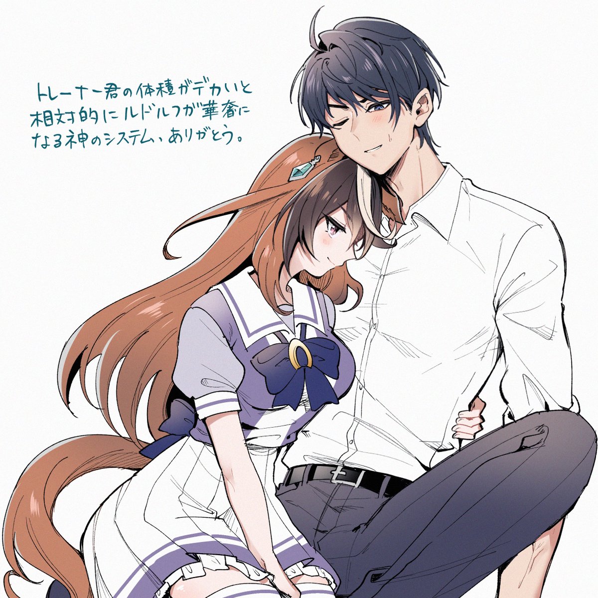 nrsw_x's tweet photo. トレルド (老舗の味) https://t.co/MMVV9lUlLc