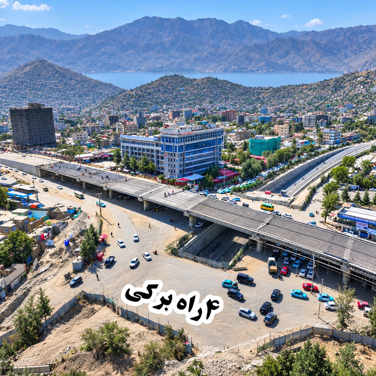 nasrian14's tweet photo. آبادی افغانستان آرزوی هر افغان است. https://t.co/3n7n7QGAvW