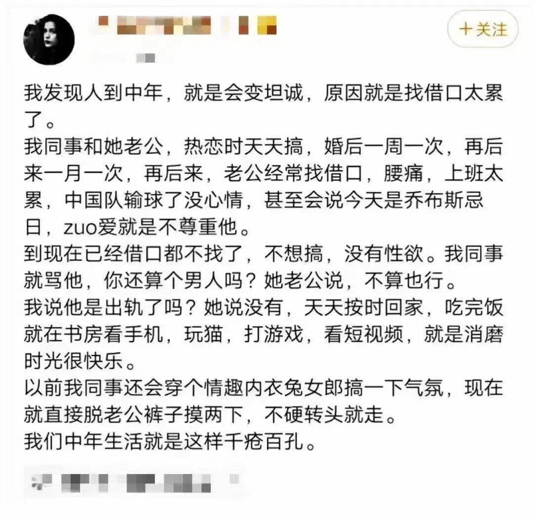 JohnSimithvc4t's tweet photo. 真的是这样，我就没兴趣，除非和别人 https://t.co/k85Fs702jT