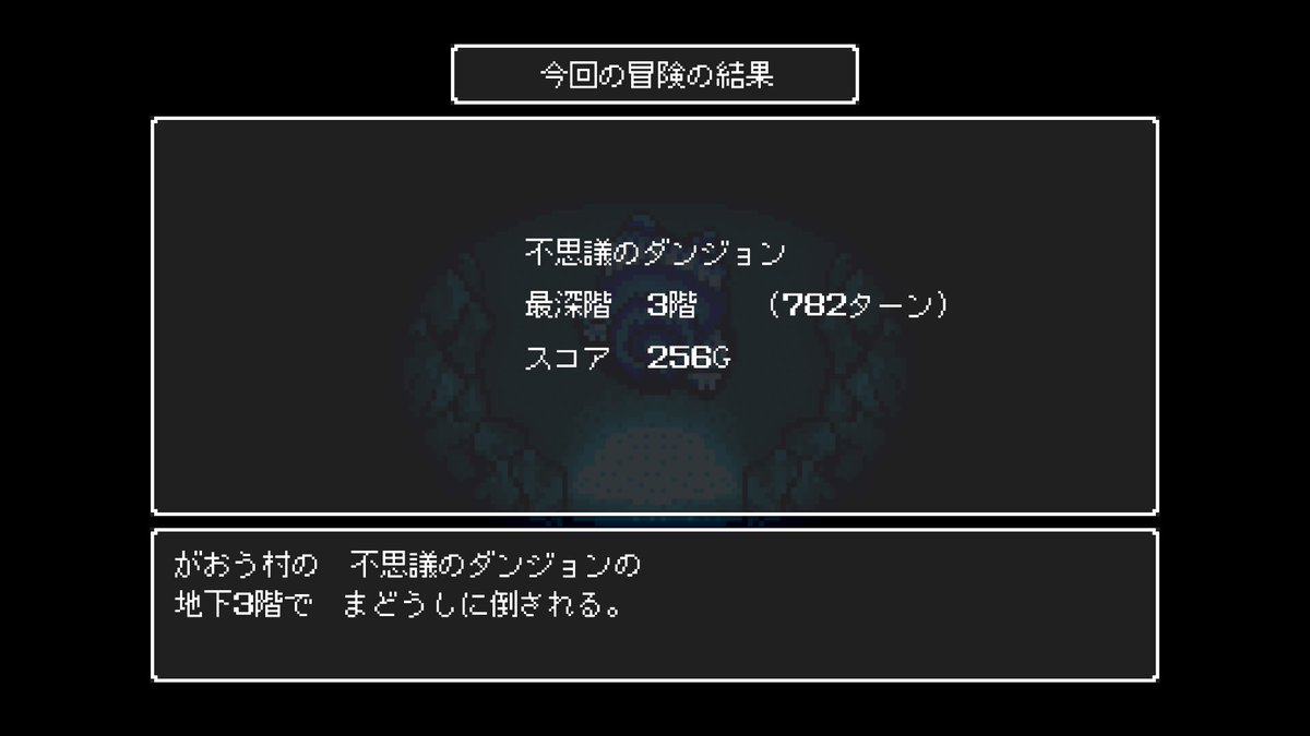 chaka_1104's tweet photo. 並走中やらかした
くっそぉ…
ガチ操作ミス…
#我王みちゃき https://t.co/Rvwbo2zuiT